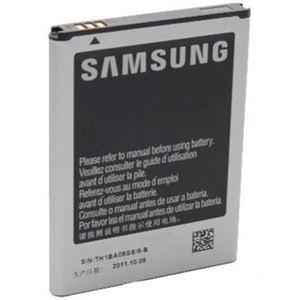 Picture of EBL1G6LLUC BULK Akku für  Samsung i9300 Galaxy S3 / i9301 Galaxy S3 Neo / i9305 Galaxy S3 LTE, ca. 2100 mAh, EB-L1G6LLUC