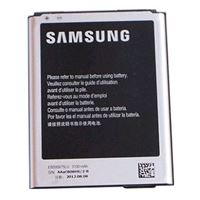 Изображение EB595675LU Akku für  Samsung Galaxy Note 2 N7100, ca. 3100 mAh, EB595675LUCSTD