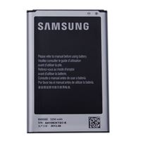 Picture of EB-B800 BULK Akku für  Samsung Galaxy Note 3 N9005, ca. 3200 mAh, EB-B800BEBECWW