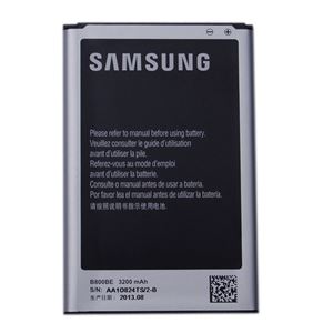 Изображение EB-B800 BULK Akku für  Samsung Galaxy Note 3 N9005, ca. 3200 mAh, EB-B800BEBECWW