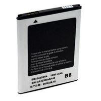 Изображение EB424255VU BULK Akku für  Samsung Ch@t 335 / Ch@t 357 S3570 / S3850 / S5220 Star 3, EB424255VUCSTD