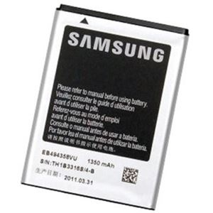 Immagine di Akku BULK für  Samsung Galaxy Ace / Galaxy Fit / Galaxy Gio / S6310 Galaxy Young / S6312 Galaxy Young DUOS / S6790N Galaxy Fame Lite / S7250 Wave M, ca. 1350 mAh, EB494358VUCSTD