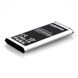 Picture of EB-BG800 BULK Akku für  Samsung SM-G800 Galaxy S5 Mini, ca. 2100 mAh, EB-BG800BBECWW