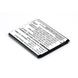 Afbeelding van Akku für  Samsung S7270 Galaxy Ace 3 / S7390 Galaxy Trend Lite, ca. 1500 mAh