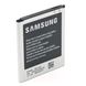 Изображение EB-B100AE Akku BULK für  Samsung S7270 Galaxy Ace 3 / S7390 Galaxy Trend Lite, ca. 1350 mAh, EB-B100AEBECWW