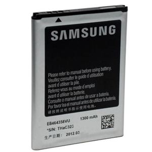 Изображение EB464358 Akku für  Samsung Galaxy Mini 2 / Galaxy Music Duos S6012 / Galaxy Music S6010 / Galaxy Y DUOS / S6802 Galaxy Ace Duos / S6810P Galaxy Fame / S7500 Galaxy Ace Plus, ca. 1300 mAh, EB464358VUCSTD