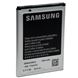 Изображение EB464358 BULK Akku für  Samsung Galaxy Mini 2 / Galaxy Music Duos S6012 / Galaxy Music S6010 / Galaxy Y DUOS / S6802 Galaxy Ace Duos / S6810P Galaxy Fame / S7500 Galaxy Ace Plus, ca. 1300 mAh, EB464358VUCSTD