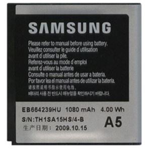 Afbeelding van Akku für  Samsung S7550 / S8000, ca. 1080 mAh, EB664239HUCSTD
