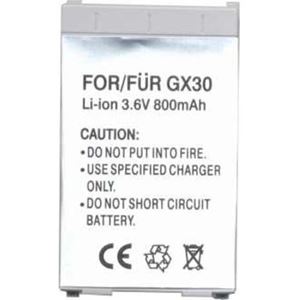 Изображение Akku für  Sharp GX15 / GX17 / GX25 / GX29 / GX30 / GX30i, 800 mAh