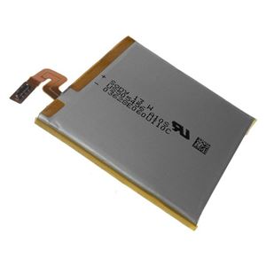 Εικόνα της 1251-9510 BULK Akku für  Sony Xperia Ion, ca. 1900 mAh