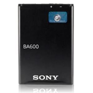 Afbeelding van BA600 Akku für  Sony Xperia U, ca. 1290 mAh