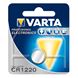 Immagine di Varta Lithium Batterie Knopfzelle CR-1220 (3 Volt / 35 mAh)