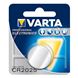 Bild von Varta Lithium Batterie Knopfzelle CR-2025 (3 Volt / 170 mAh)