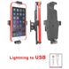 Resim Brodit Halter mit Kugelgelenk für  Apple iPhone 6 Plus , für Geräte mit dünnen Skins (Schutzhüllen), Achtung: Nur für die Aufnahme des abgebildeten Original Kabel (Apple MD818ZM/A mit Lightning Anschluss) vorgesehen!
