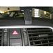 Image de Brodit ProClip für Skoda Fabia ab Baujahr 2008 bis 2013 (UK, Nur für Rechtslenker!)