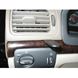Image de Brodit ProClip für Volvo S 80, ab Baujahr 1999 bis 2006
