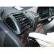 Image de Brodit ProClip für BMW 3er (E46), ab Baujahr 1998 bis 2004 / 3er Compact, ab Baujahr 2001 bis 2007