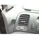 Image de Brodit ProClip für Toyota Previa, ab Baujahr 2001 bis 2006