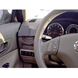 Image de Brodit ProClip für Mazda 6, ab Baujahr 2002 bis 12/2007