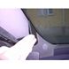 Resim Brodit ProClip für Fiat Multipla, ab Baujahr 1999