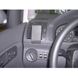 Image de Brodit ProClip für VW Touran, ab Baujahr 2003