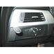 Resim Brodit ProClip für BMW 3er (E90, E91, E92, E93), ab Baujahr 2005