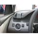 Image de Brodit ProClip für VW Passat (B6), ab Baujahr 2005