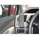 Image de Brodit ProClip für Honda Civic / Civic Si / Civic Hybrid, ab Baujahr 2011