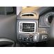 Image de Brodit ProClip für Volvo S80, ab Baujahr 2011-