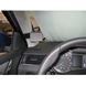Image de Brodit ProClip für Skoda Octavia III (Typ 5E) ab Baujahr 2013