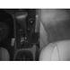 Image de Brodit ProClip für Nissan Primera (P11E), ab Baujahr 1996 bis 1999