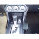 Image de Brodit ProClip für Mitsubishi Lancer, ab Baujahr 2008