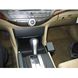Resim Brodit ProClip für Honda Accord Crosstour, ab Baujahr 2010