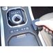 Image de Brodit ProClip für Land Rover - Range Rover Evoque, ab Baujahr 2012