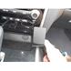 Image de Brodit ProClip für Nissan Pathfinder, ab Baujahr 2013