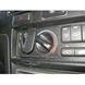 Resim Brodit ProClip für Honda Accord, ab Baujahr 1990 bis 1993