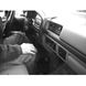 Resim Brodit ProClip für  Ford F150 / F250 / F350 / F450 F-Series, ab Baujahr 1992 bis 1996/98