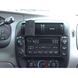Resim Brodit ProClip für Ford Ranger, ab Baujahr 1995 bis 2001