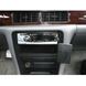 Image de Brodit ProClip für Nissan Altima, ab Baujahr 1995 bis 1997