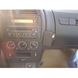Resim Brodit ProClip für Citroen Xsara, ab Baujahr 1998