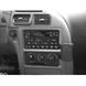 Image de Brodit ProClip für Nissan Quest, ab Baujahr 1999 bis 2003