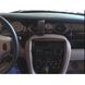 Image de Brodit ProClip für Rover - 75, ab Baujahr 1999