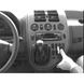 Image de Brodit ProClip für Mercedes Vito, ab Baujahr 1999 bis 2003
