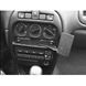 Image de Brodit ProClip für Rover - 200/25, ab Baujahr 1996