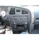 Image de Brodit ProClip für Nissan Pathfinder, ab Baujahr 2001