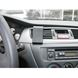 Bild von Brodit ProClip für Mitsubishi Lancer, ab Baujahr 2002 bis 2007