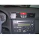 Resim Brodit ProClip für Fiat Stilo, ab Baujahr 2002
