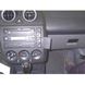 Resim Brodit ProClip für Ford Fiesta, ab Baujahr 2003