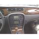 Resim Brodit ProClip für Jaguar - S-Type, ab Baujahr 2002