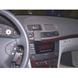 Image de Brodit ProClip für Mercedes E-Klasse, ab Baujahr 2002